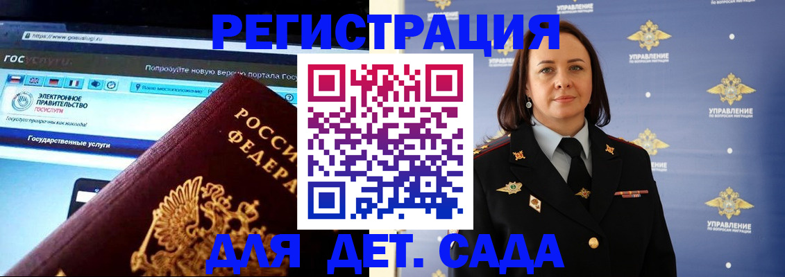 пропишу в квартире в Александровске-Сахалинском